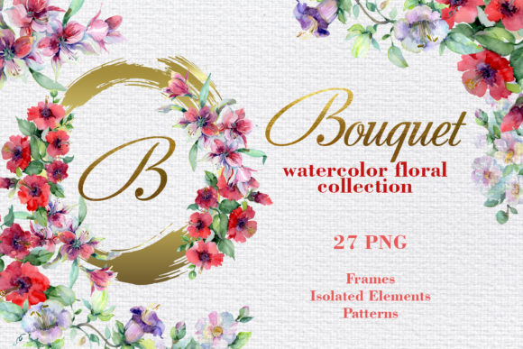 Bouquet of Bright Dreams Watercolor Png